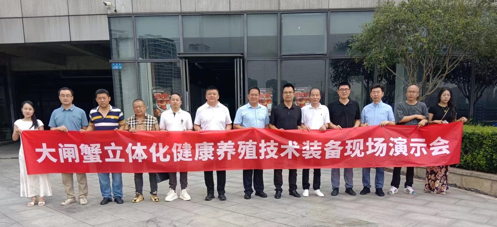 中科海 中科海