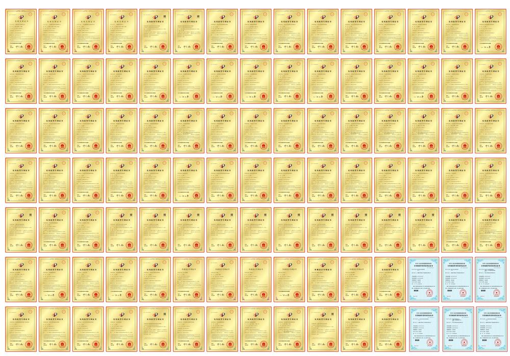 1735957294956440.jpg 专利图 阵列 15x7s(1).jpg