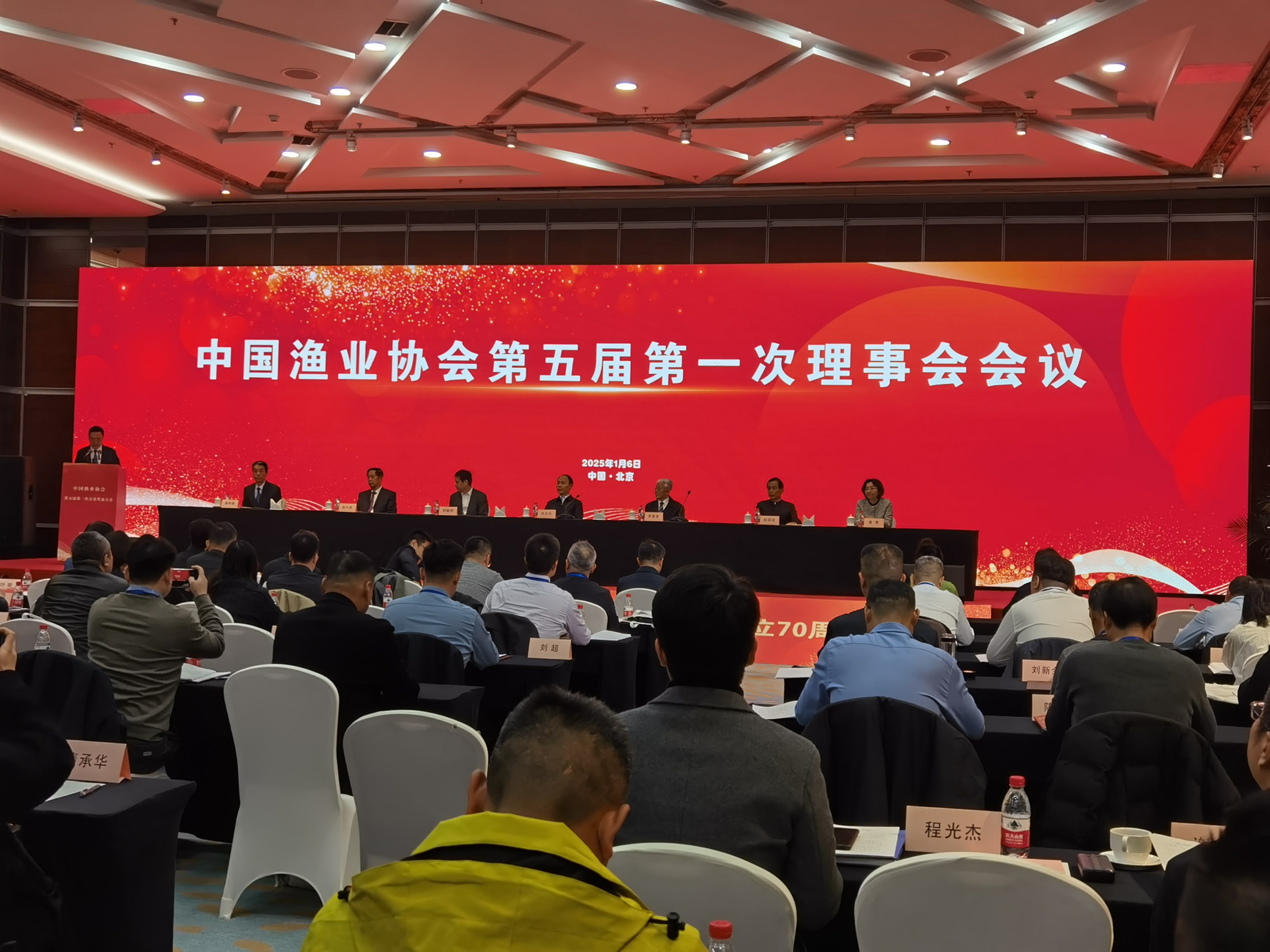 中科海 中科海