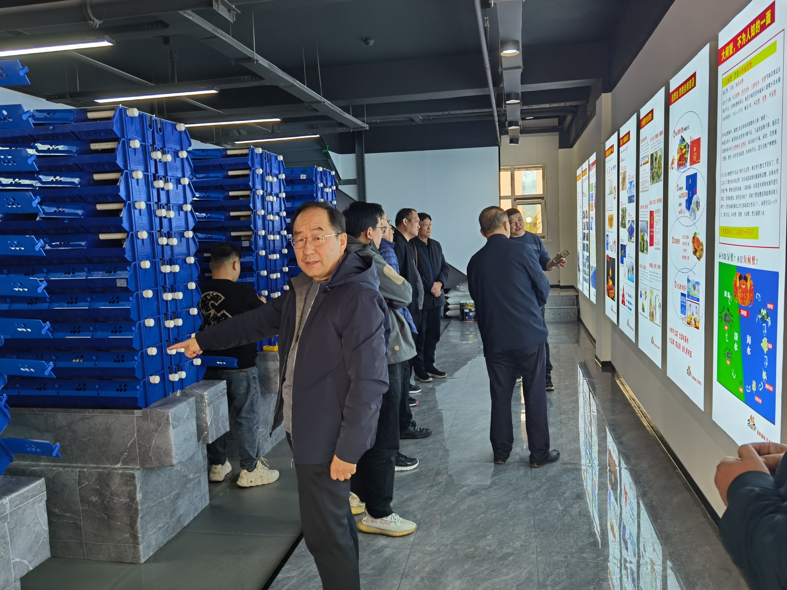 中科海 中科海