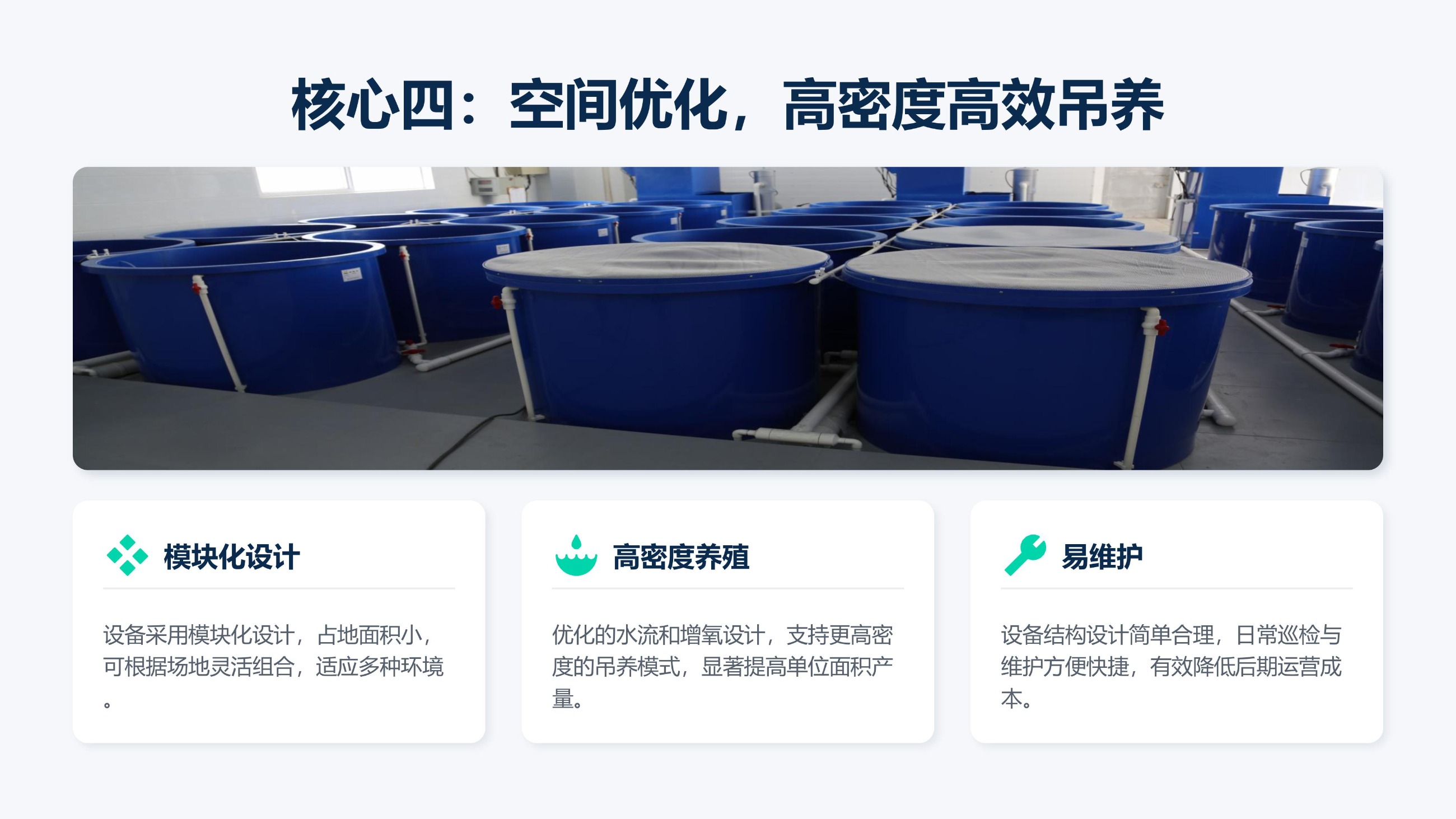 中科海 中科海