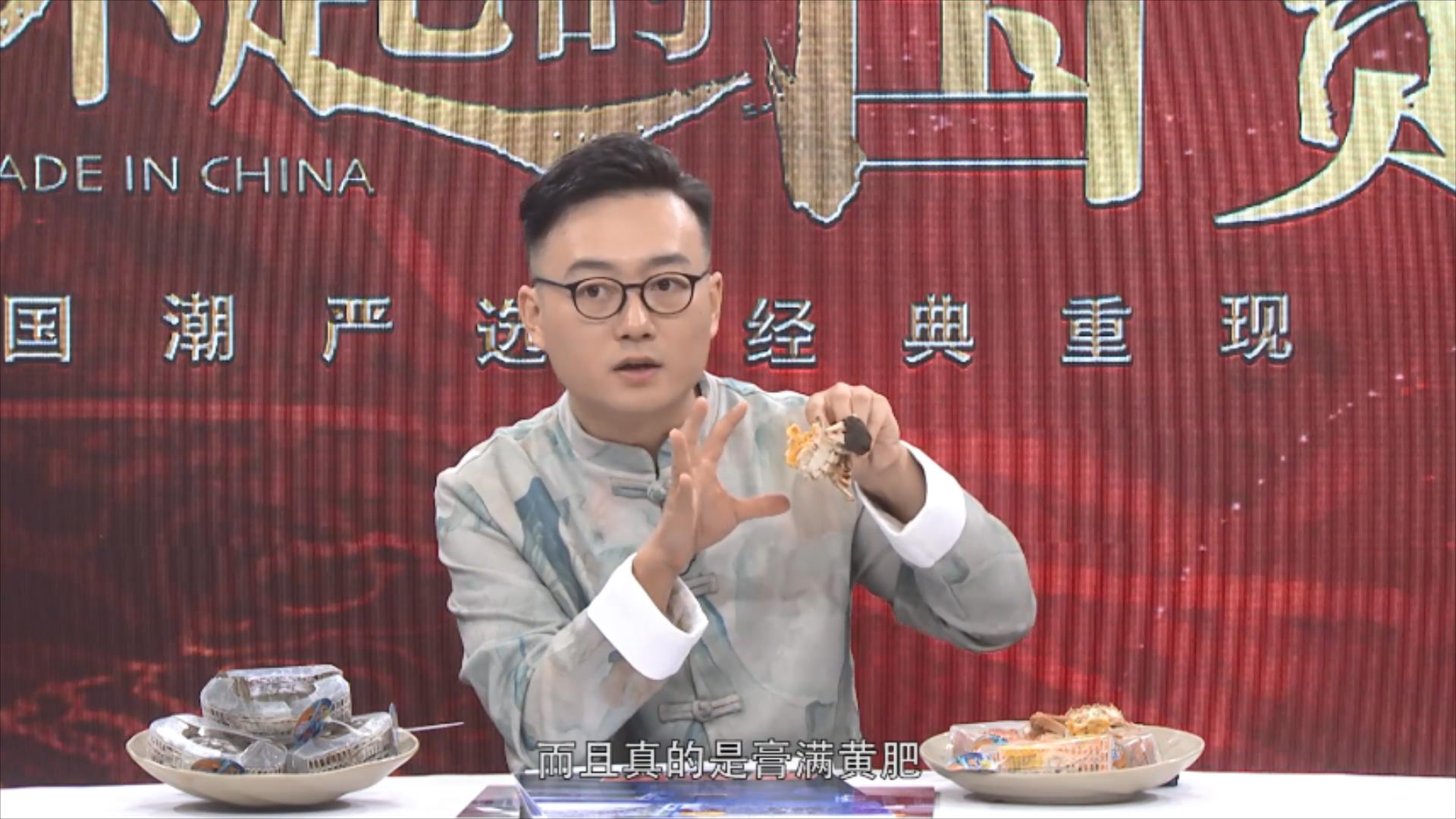 中科海 中科海
