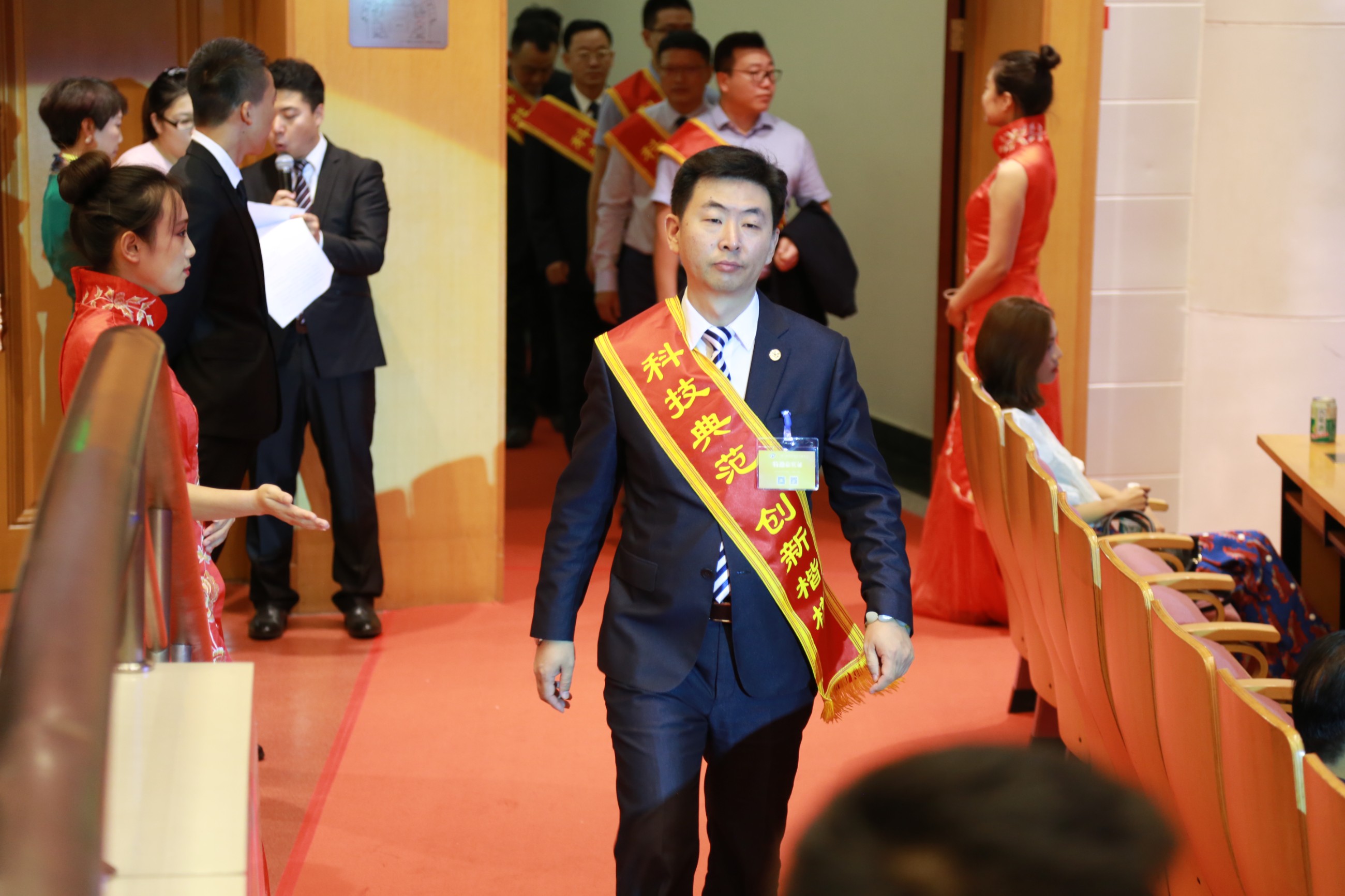 中科海