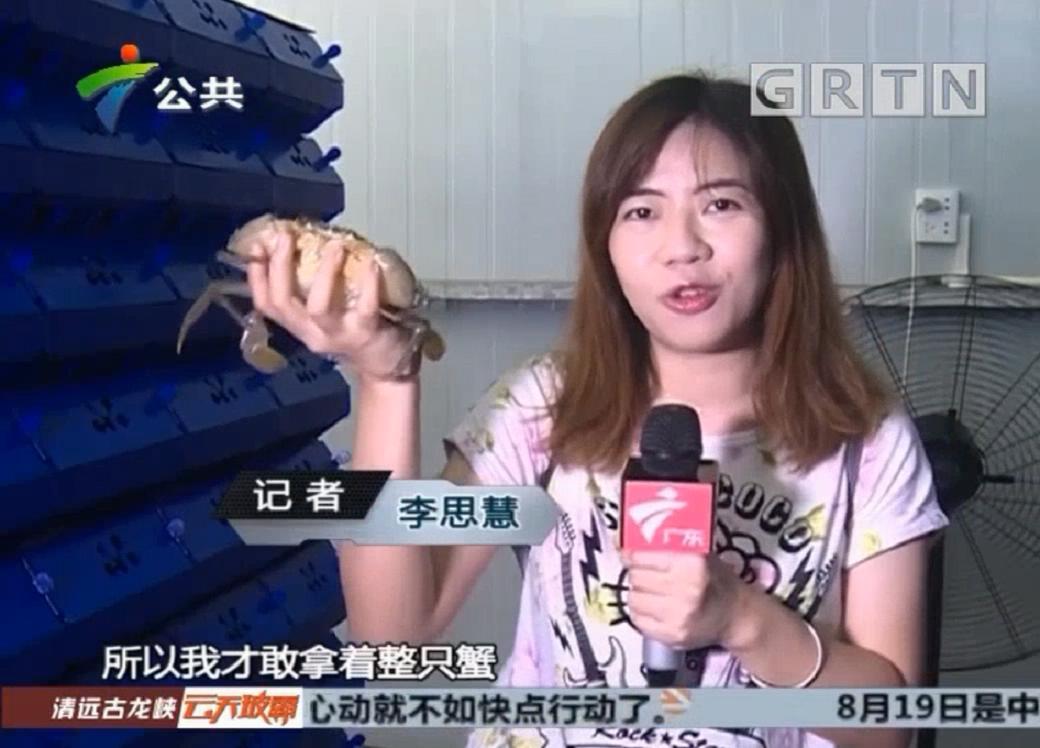 中科海 中科海