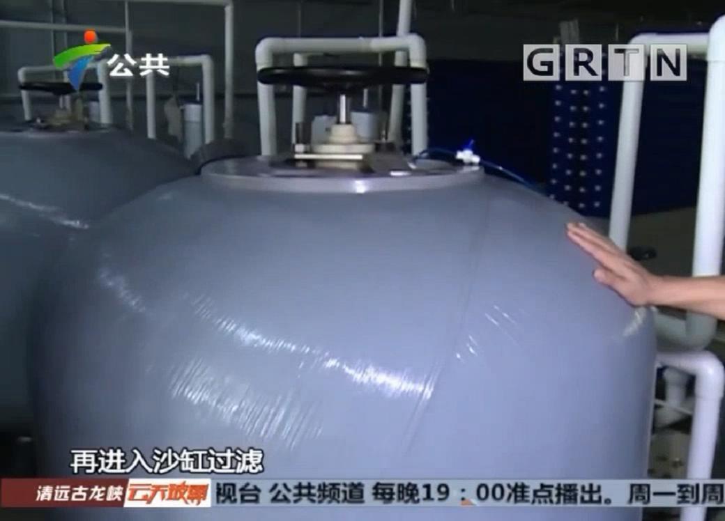 中科海 中科海