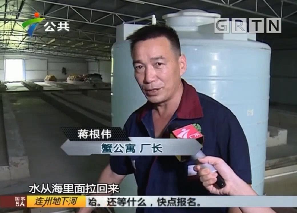 中科海 中科海