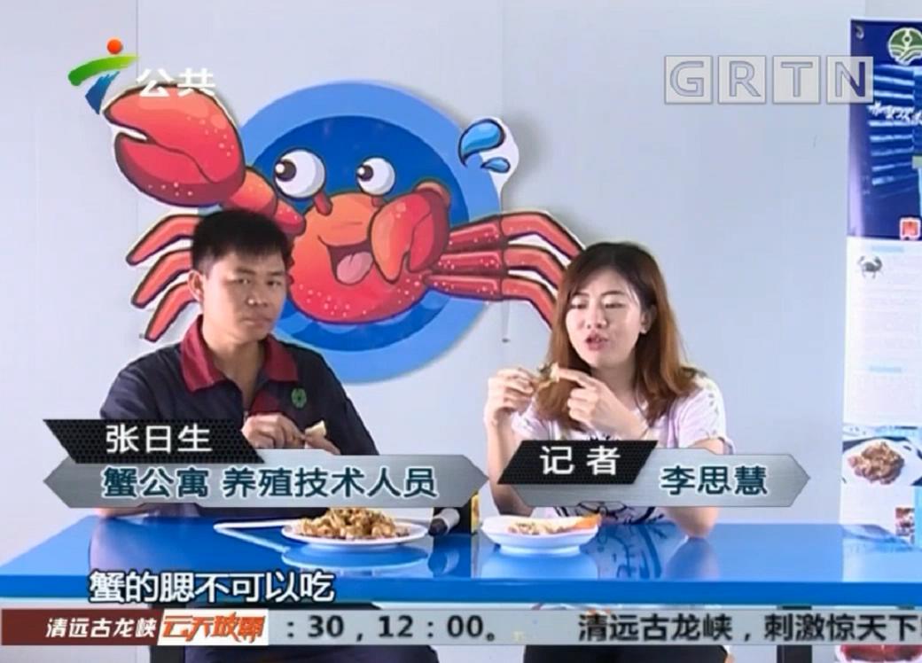 中科海 中科海