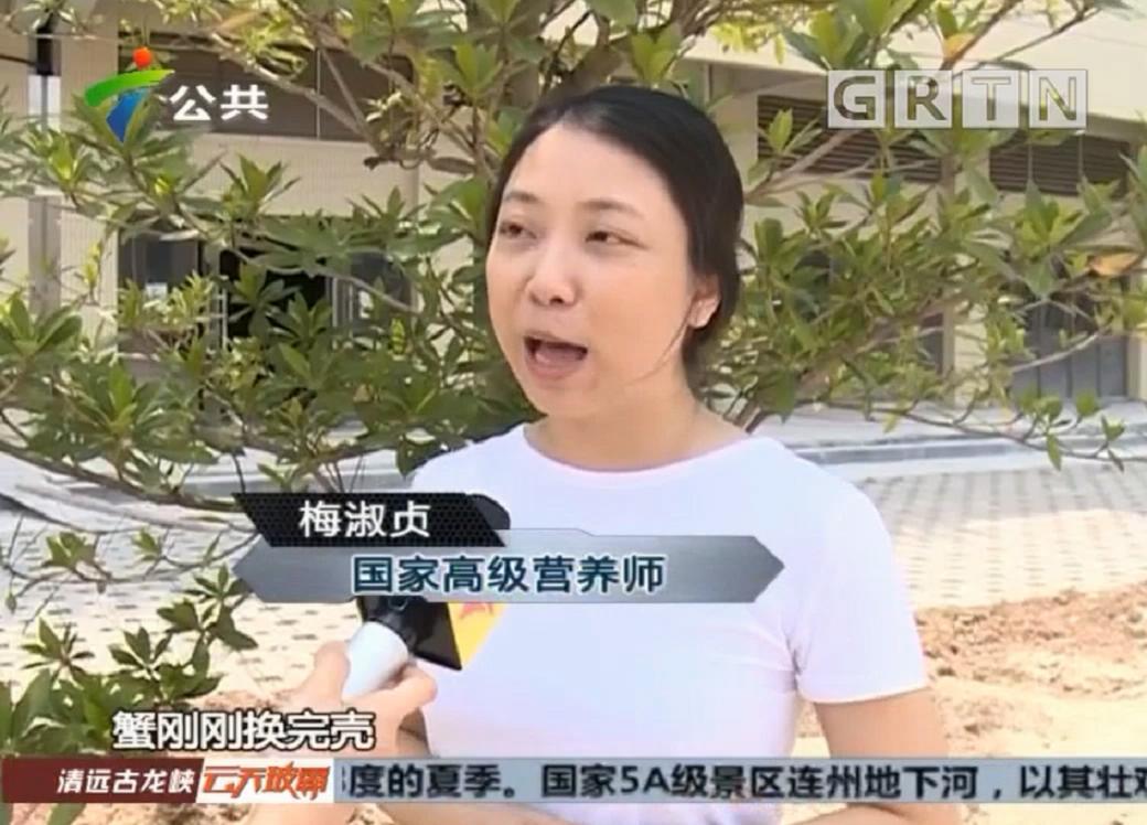 中科海 中科海