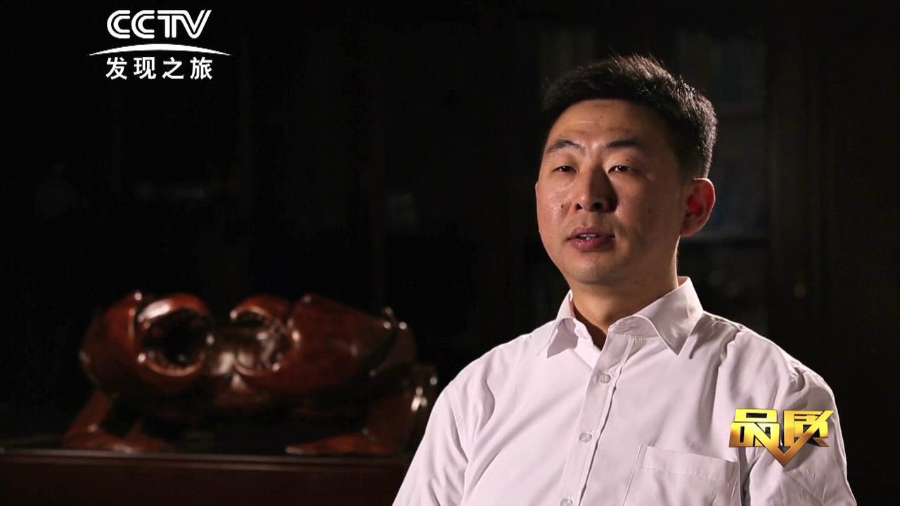 中科海