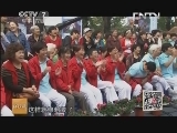 中科海