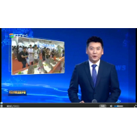 福州电视台-福州新闻--2018福州渔博会