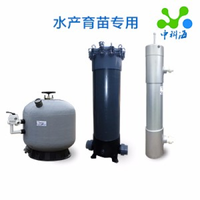 Hệ thống xử lý nước nguồn/nước mẫu giáo hoàn chỉnh (bộ xử lý nước nguồn ba phần)