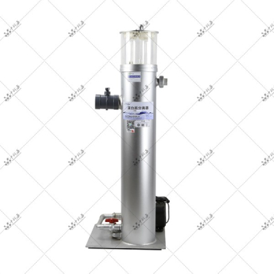 Skimmer protein ZKH-DB20